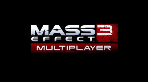 Mass Effect 3 - Обзор мультиплеера демки и минигайд по разведчику